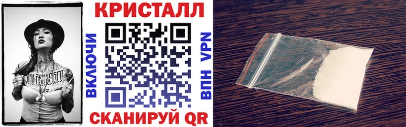 Амфетамин 98%  купить   kraken как зайти  Константиновск 