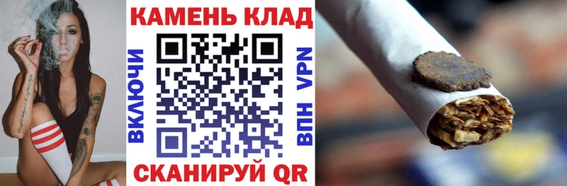 ГАШ убойный  цена   Константиновск 