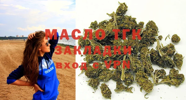 СК Алзамай