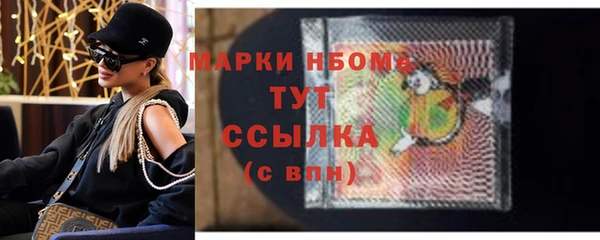 СК Алзамай