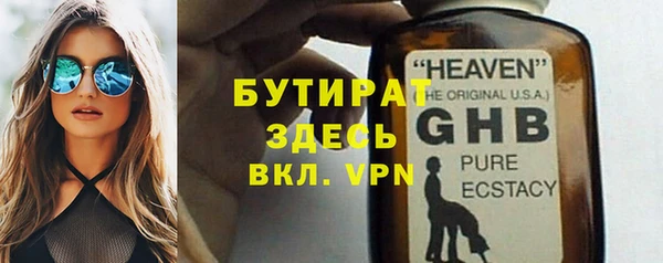 гашиш Алексин