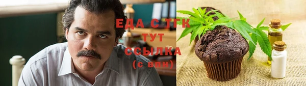 гашиш Алексин