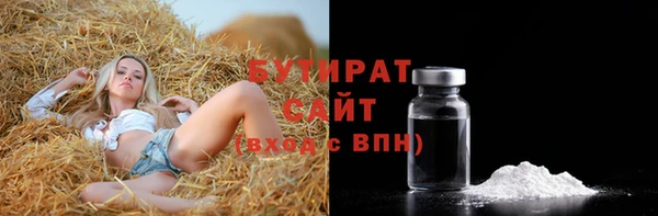 СК Алзамай