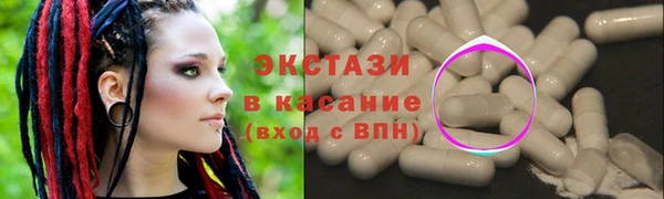 гашик Приозерск