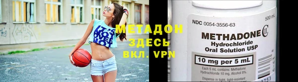 гашиш Алексин