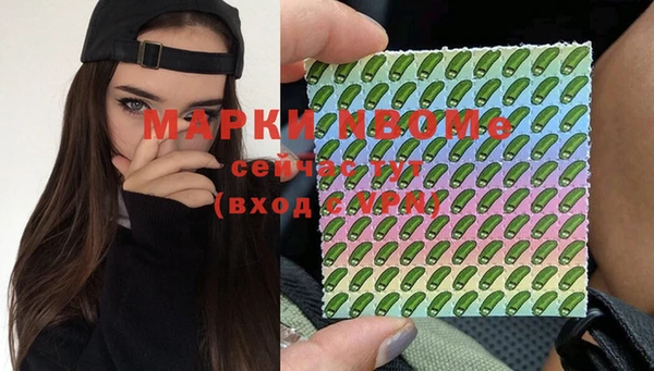 гашиш Алексин