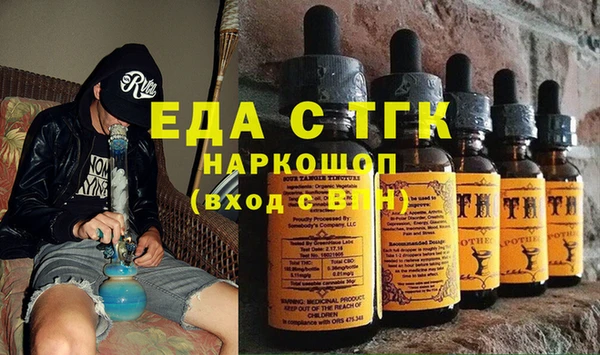 гашиш Алексин