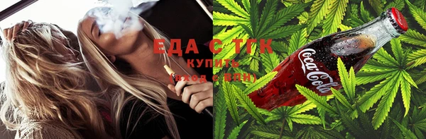 гашиш Алексин