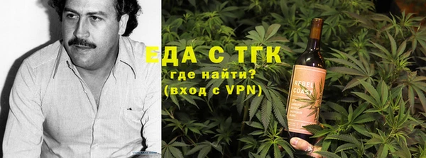 гашиш Алексин