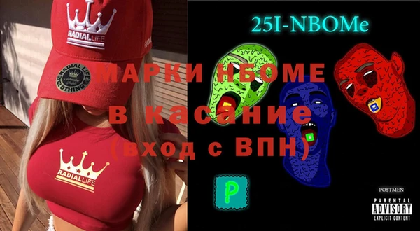 гашиш Алексин