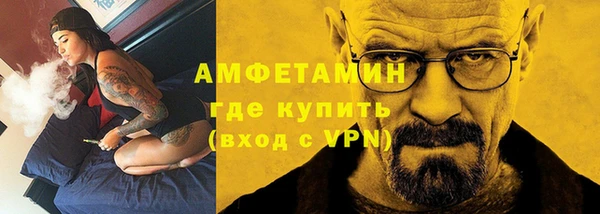 СК Алзамай