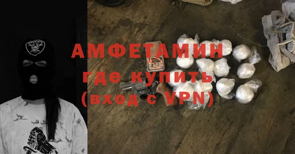 СК Алзамай