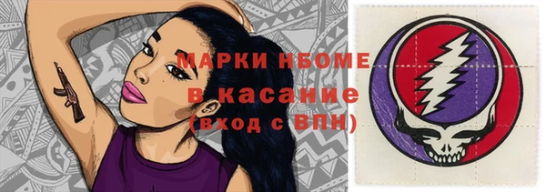 PSILOCYBIN Абдулино