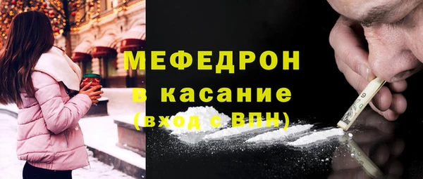 гидра Алексеевка