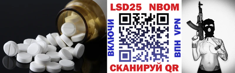 где можно купить наркотик  Константиновск  ЛСД экстази ecstasy 
