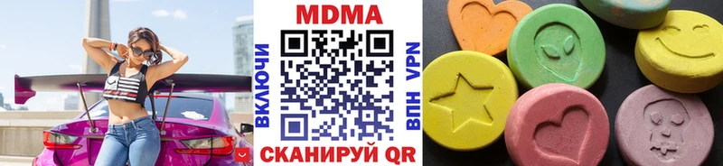 наркошоп ОМГ ОМГ сайт MDMA кристаллы Константиновск